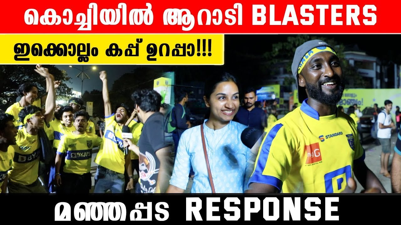 ISL 2022: Kerala Blasters Vs East Bengal Match Review