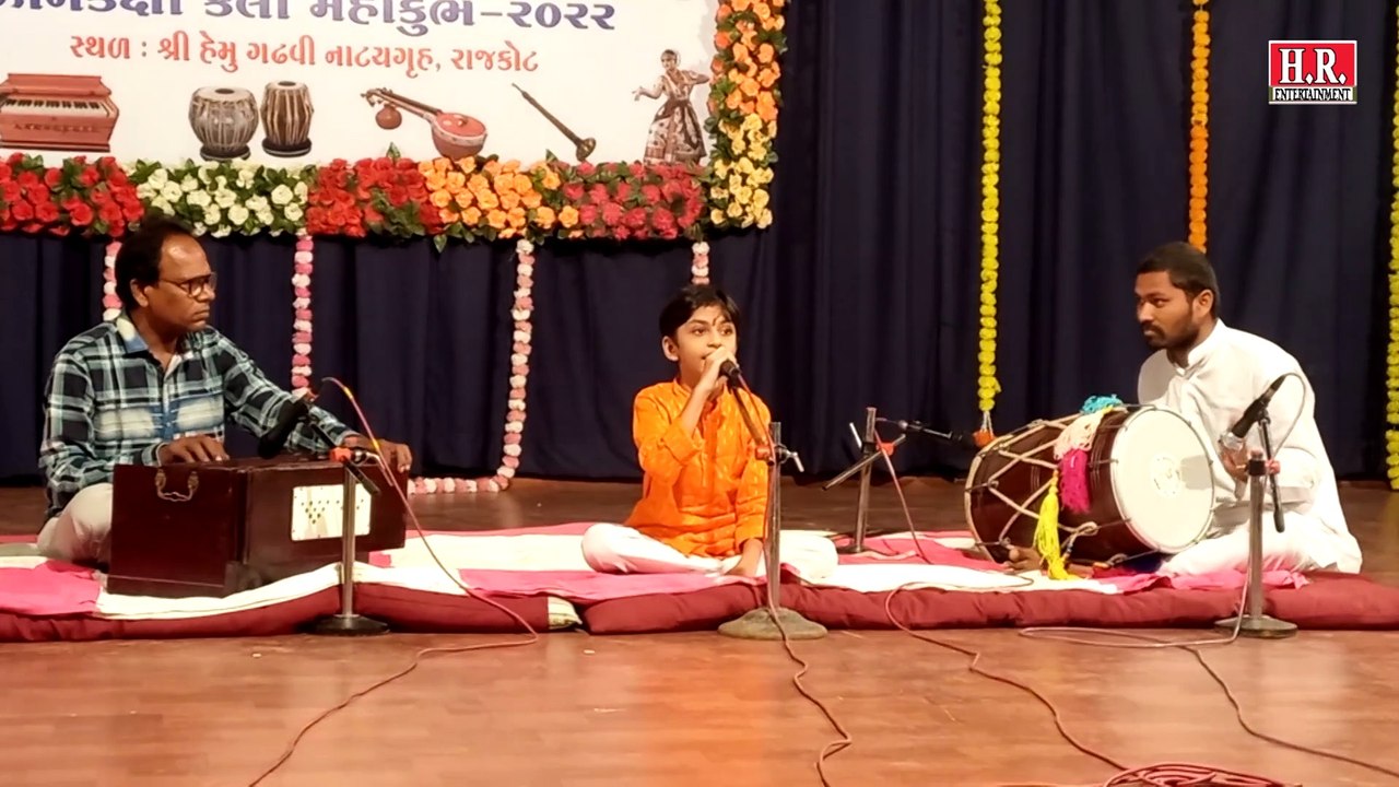 Ek Zad Mathe Zumakhadu