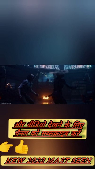 Top Blockbuster Hollywood Movies of 2022 🎬