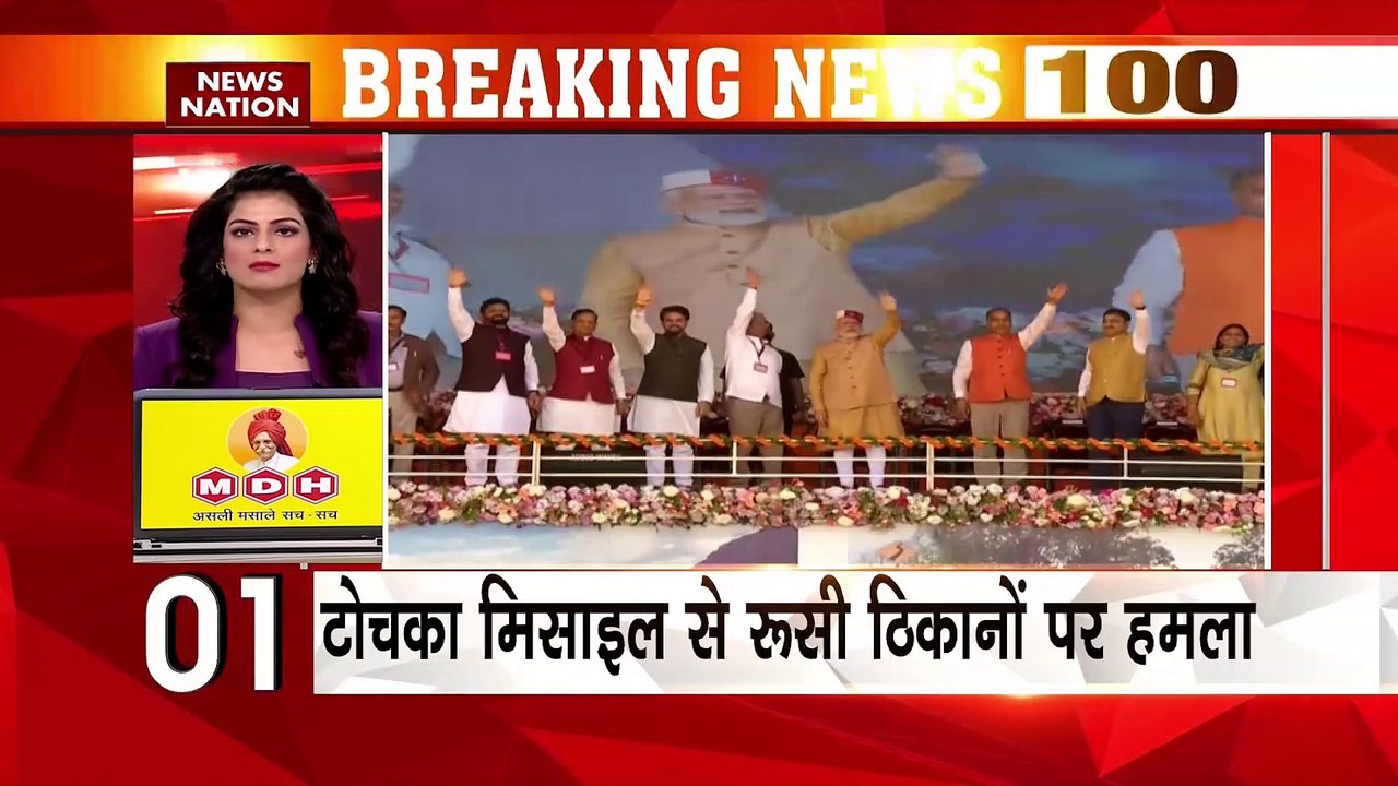 Top 100 Breaking News : देखिए दिनभर की Top 100 Breaking News | Speed News |