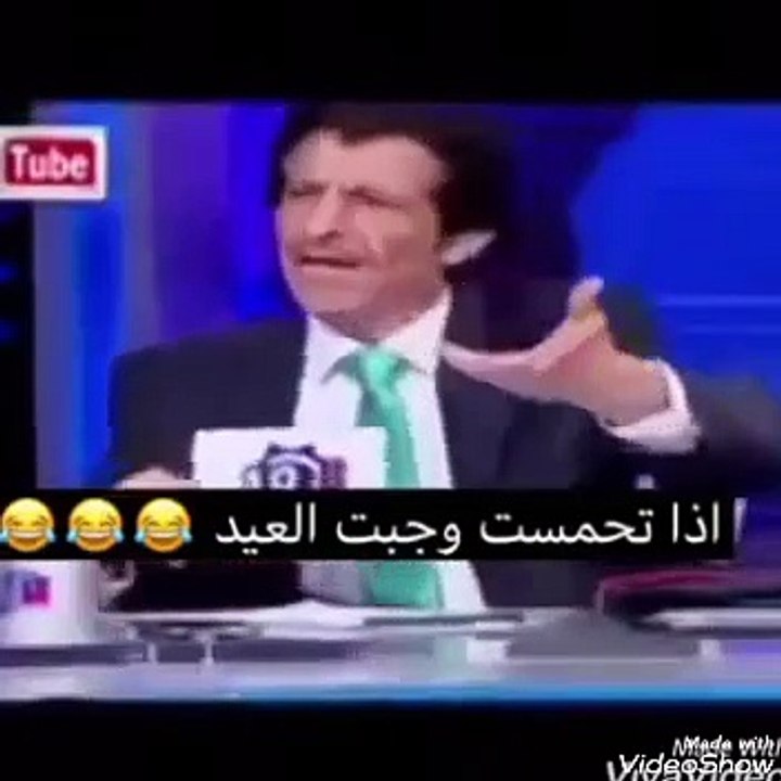 مقاطع خليجيه مضحكه --