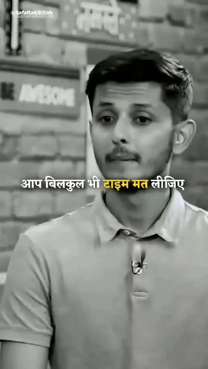 Motivational speech |   powerfull speech