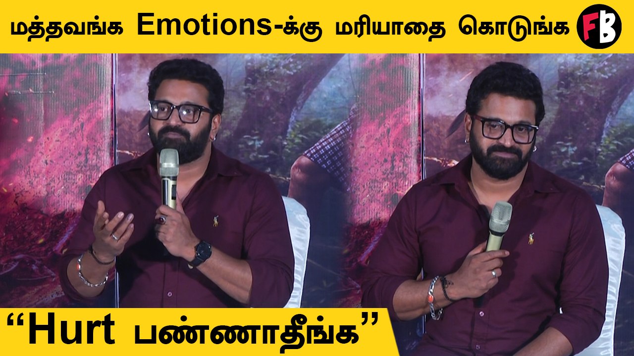 Rishab shetty | பத்திரிகையாளர்கள் பாராட்டிய படம், காந்தாரா படத்தின் கேள்வி பதில்