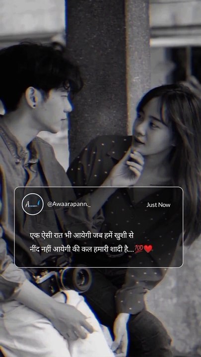 Sad love  sad song #sad