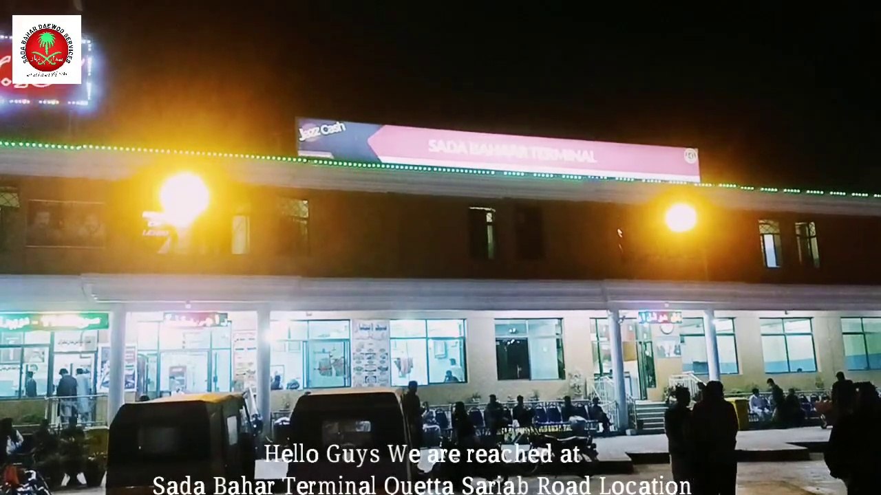 Explore Sada Bahar Daewoo Terminal _ How Many Facilities In Sada Bahar Terminal