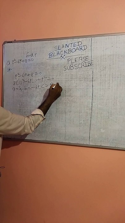 quadratic shorts/math is fun