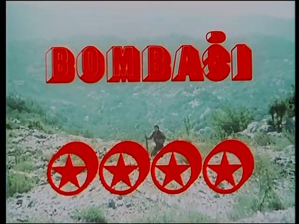 Bombasi (1973) - Classic Tamil Film