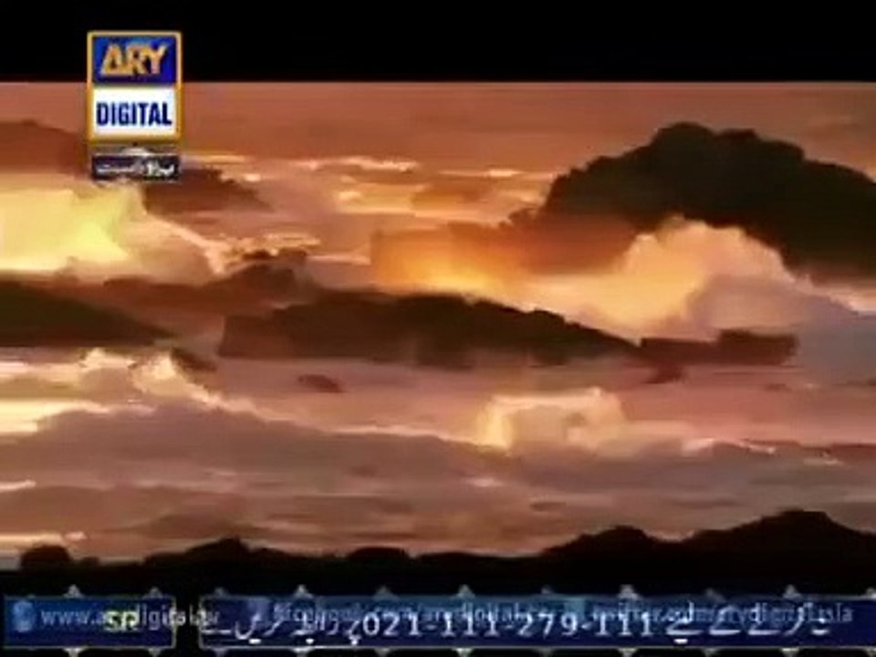 Water in Quran and Science: A Fascinating Comparison 🌊