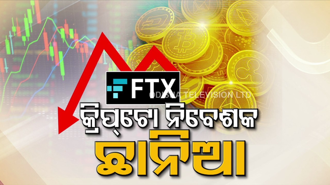 Crypto crisis | FTX founder Sam Bankman-Fried loses billionaire status overnight