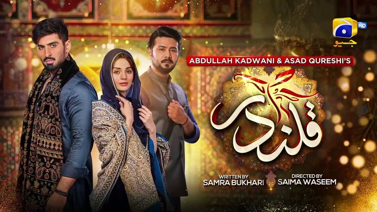 Qalandar Episode 10 - [Eng Sub]- Muneeb Butt - Kom