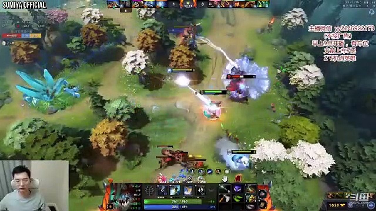 Double Rampage CLOWN Frog | Sumiya Invoker Stream Moment 3307