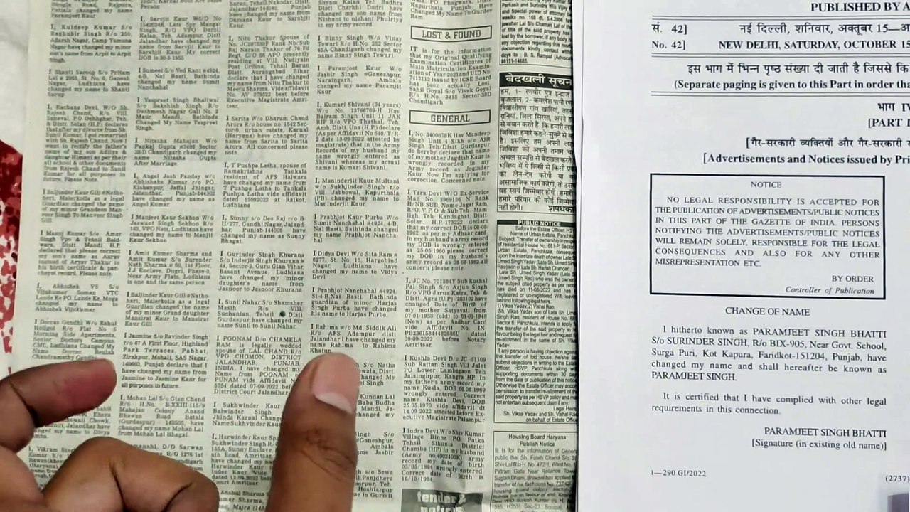 Online ADS  2023-2024  in Newspaper for Passport |Guidelines Name Change | GAZETTE NAME CHANGE |P. 2
