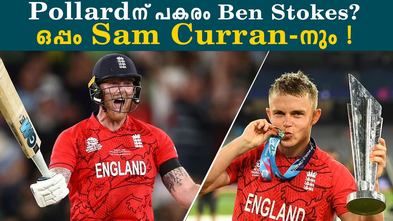 Possible Targets OF Mumbai Indians