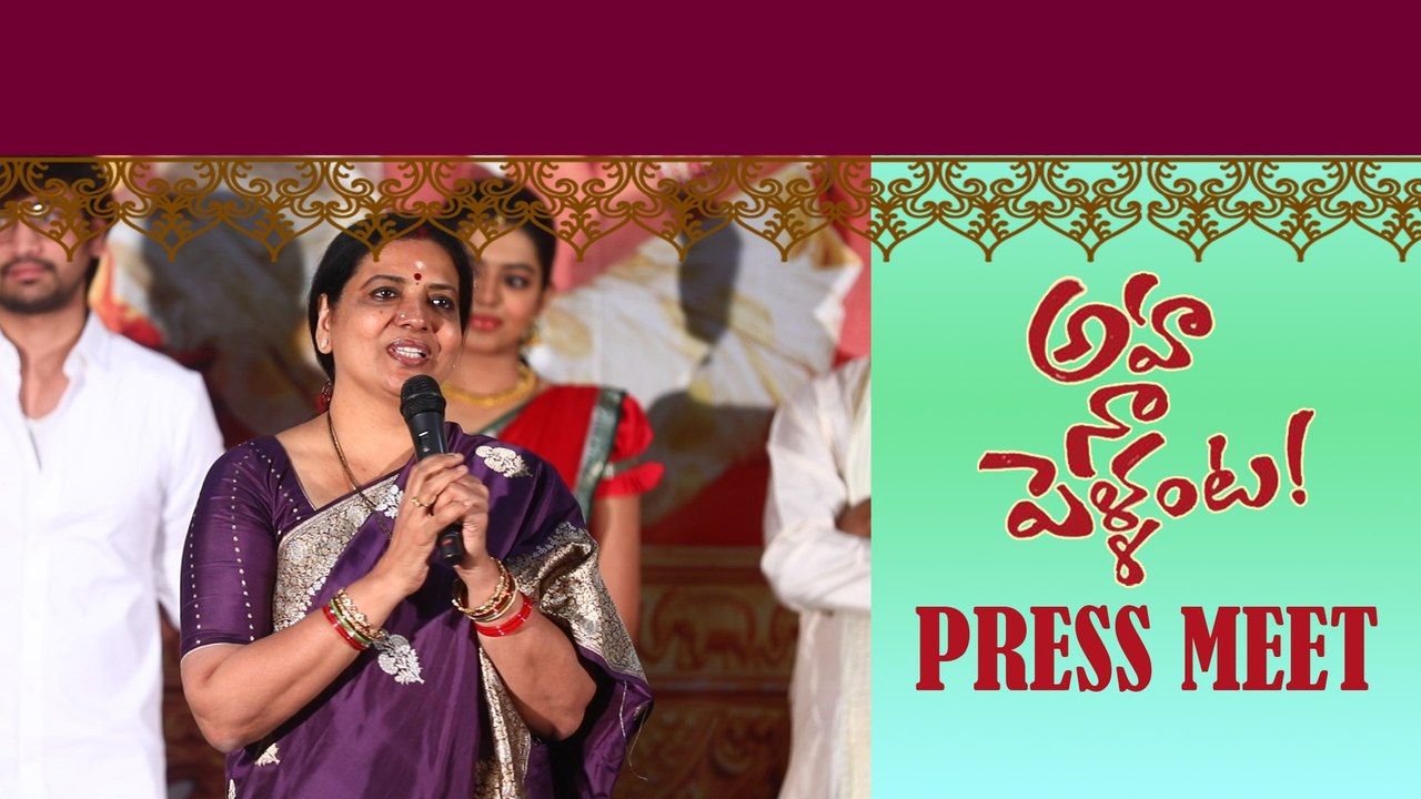 Webseries కే లక్షలు లక్షలు ఖర్చు పెట్టేశారు - జీవిత రాజశేఖర్ *Press Meet | Telugu FilmiBeat