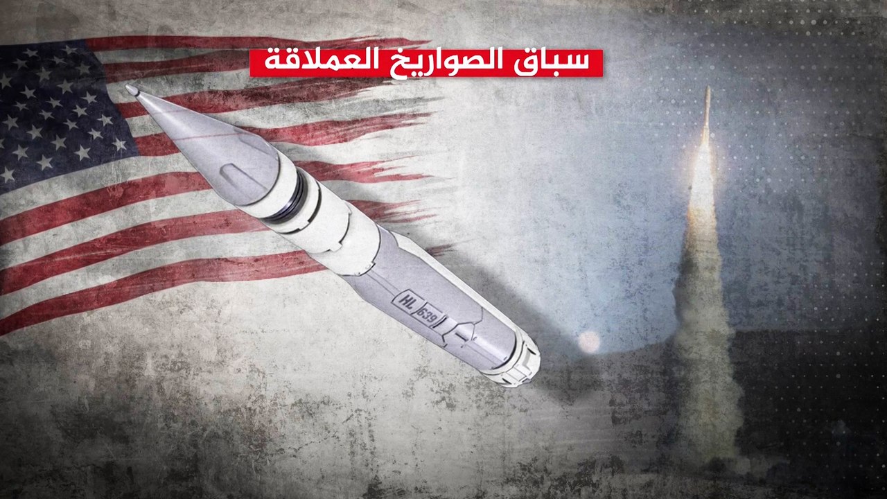 تعرف على صواريخ "سارمات" الروسية