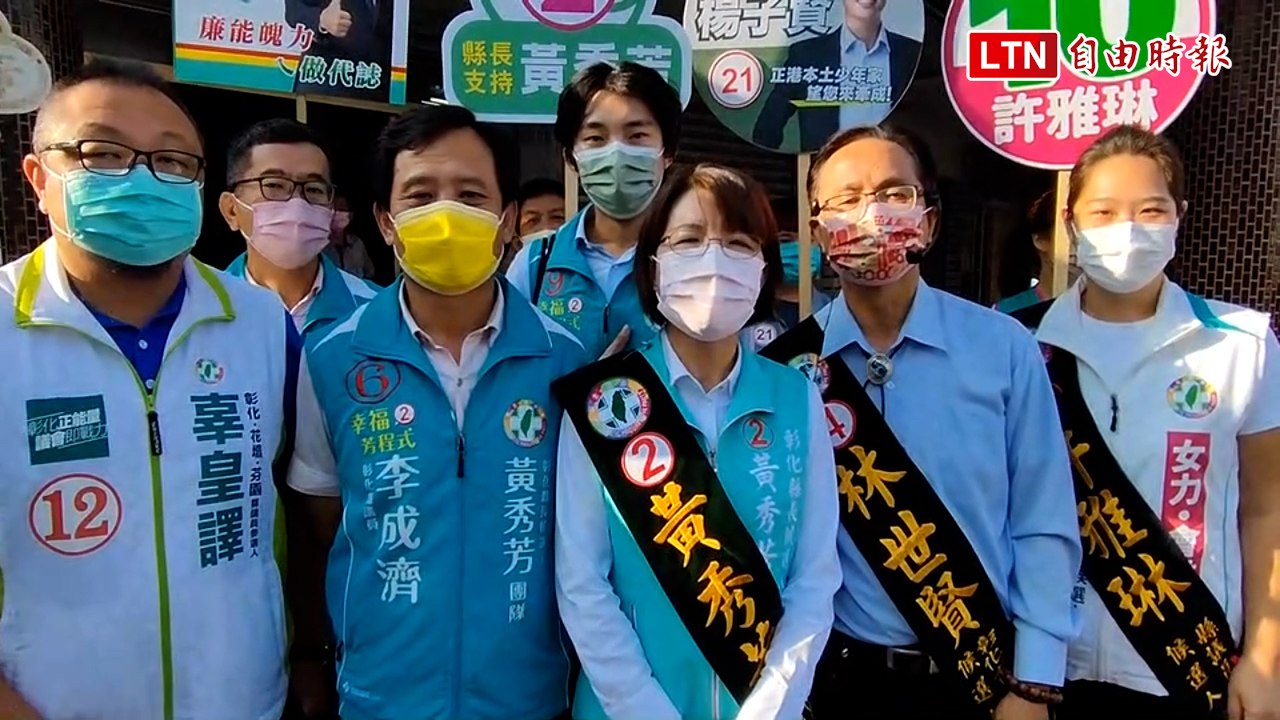 「縣長好」聲音不斷！黃秀芳市場拜票民眾緊握雙手興奮大叫