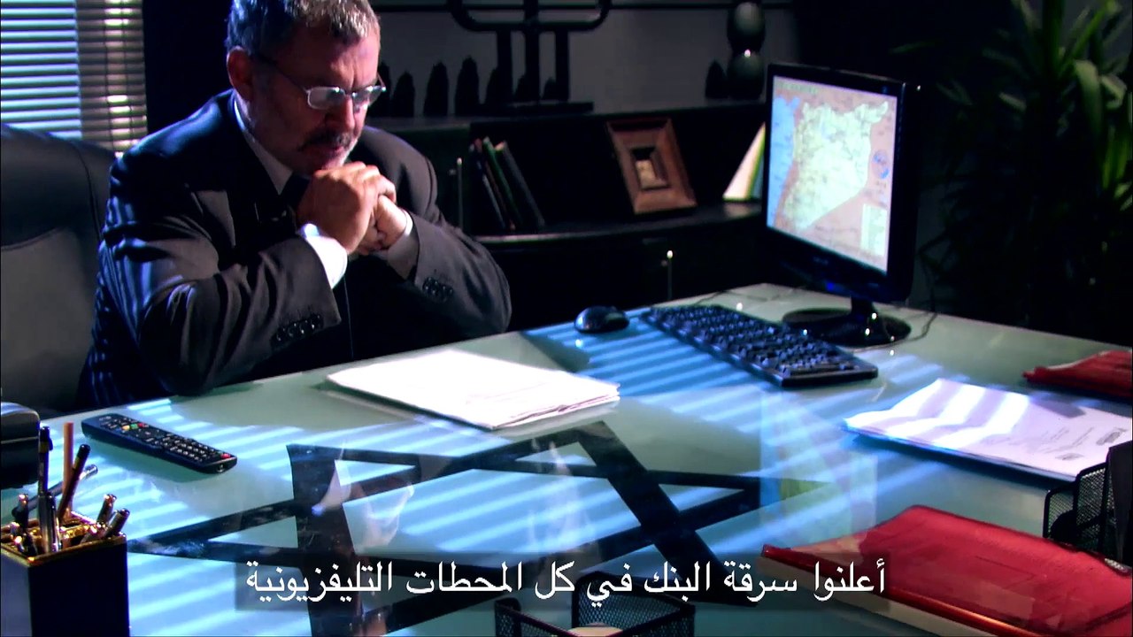 مسلسل فرقة ناجي عطا الله - الحلقة العشرون  | Nagy Attallah Squad Series - Episode 20