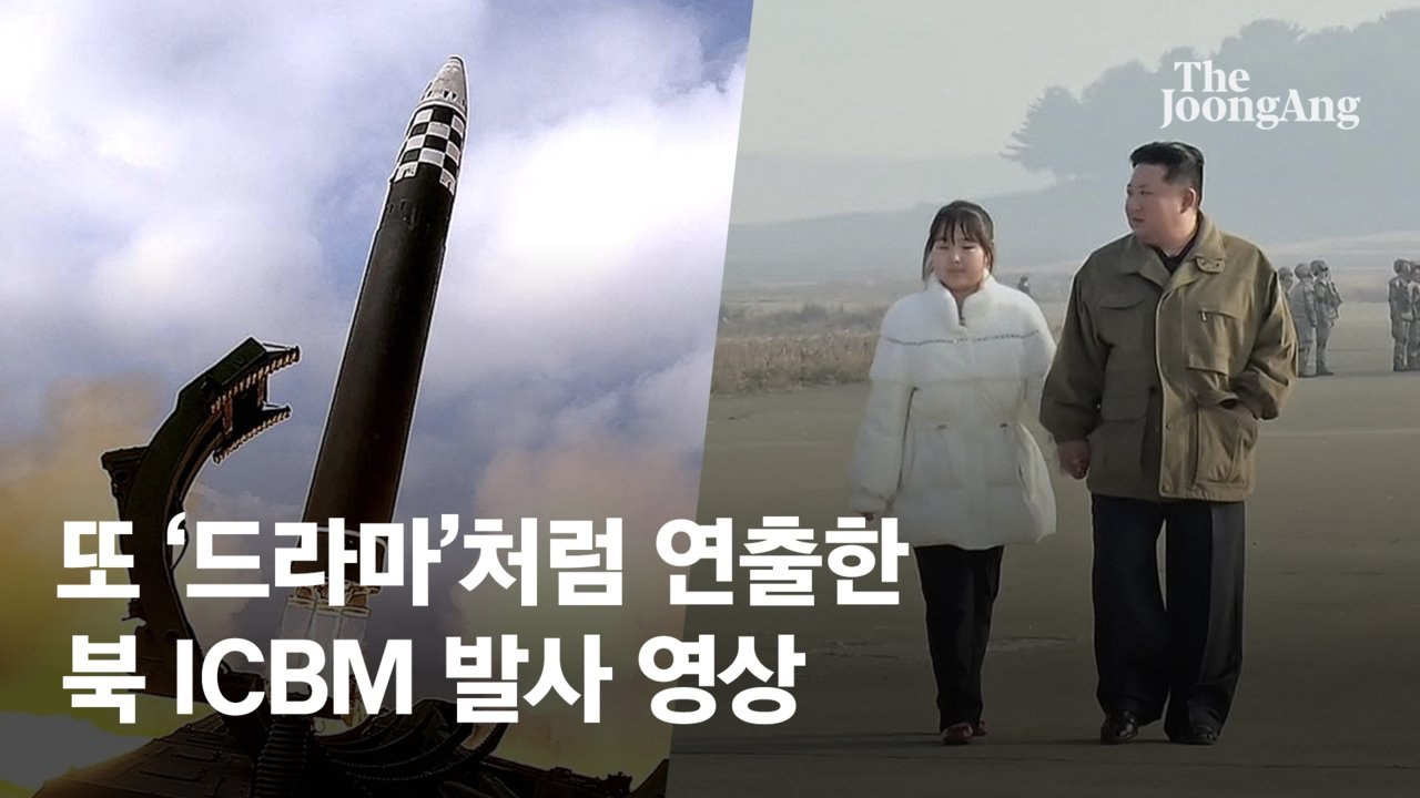 북 ICBM 실전배치 시사…“주한미군, 발사대 타격할 F-35A 조기 배치를”