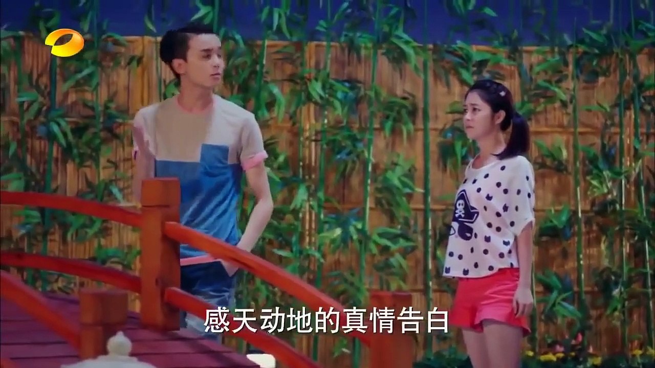 Thiếu Nữ Toàn Phong - Tập 8