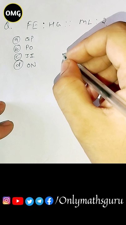 Onlymathsguru SSC exam reasoning tricks maths ssc