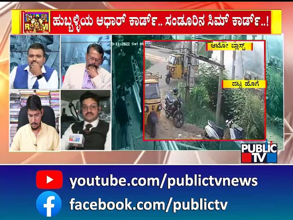 There Is A Lot Of Difference Between Pro-active and Reactive Measures, FSL Expert Phanindra