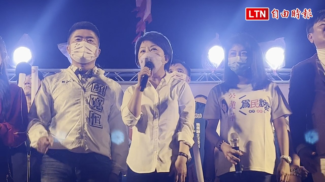 總統到台中站台11次 盧秀燕：我不會有壓力