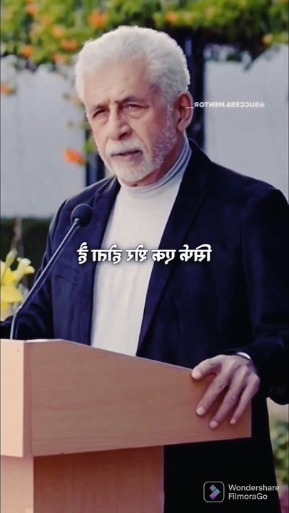 #super movie shorts bollywood