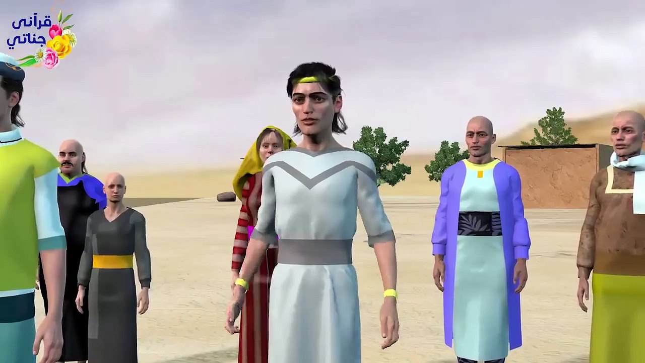 قصة أصحاب السبت من أروع القصص