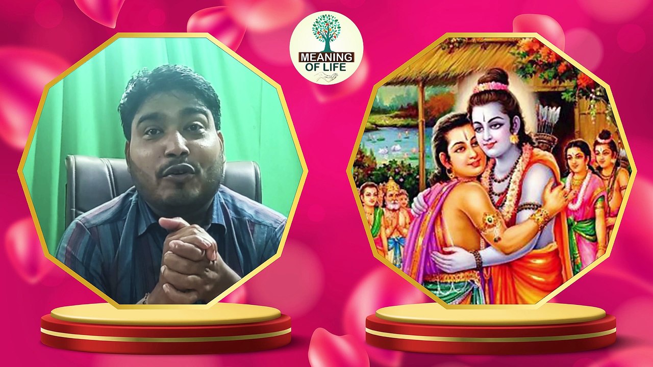 WHAT IS THE DEFINITION OF LOVE VIDEO (क्या है प्रेम की परिभाषा)