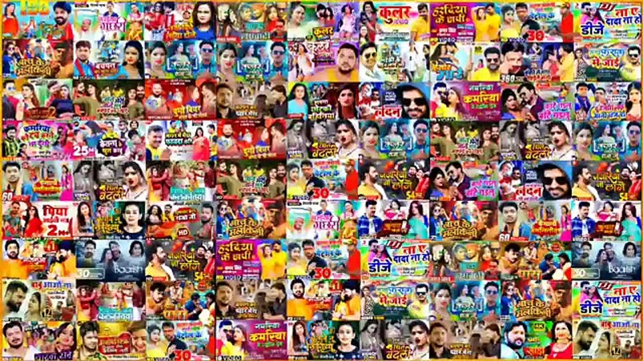 Bhojpuri _ Latest Nonstop Mashup _ Hard Bass _ Mix _ 2022 11 24