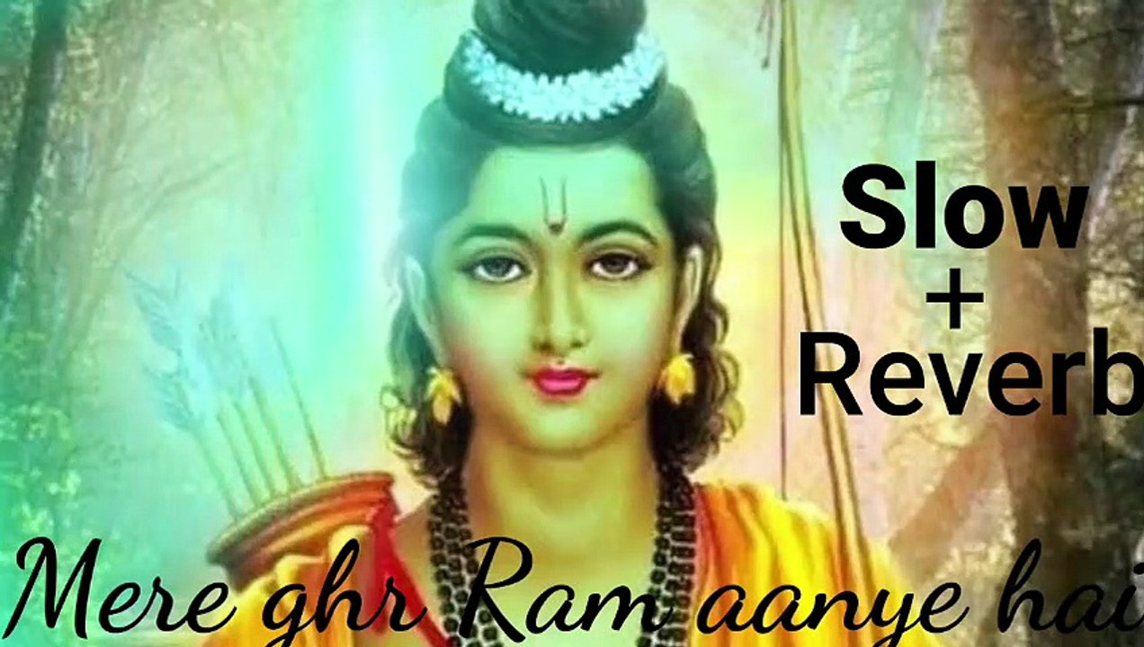 Mere ghar Ram aanye hai || jubin Nautiya || lofi || @Lofi music