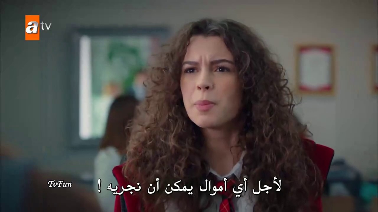 مسلسل اخوتي مترجم الحلقة 69