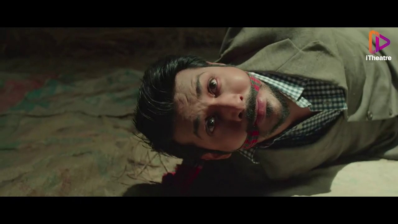 Koshai (2021) | কসাই (২০২১)