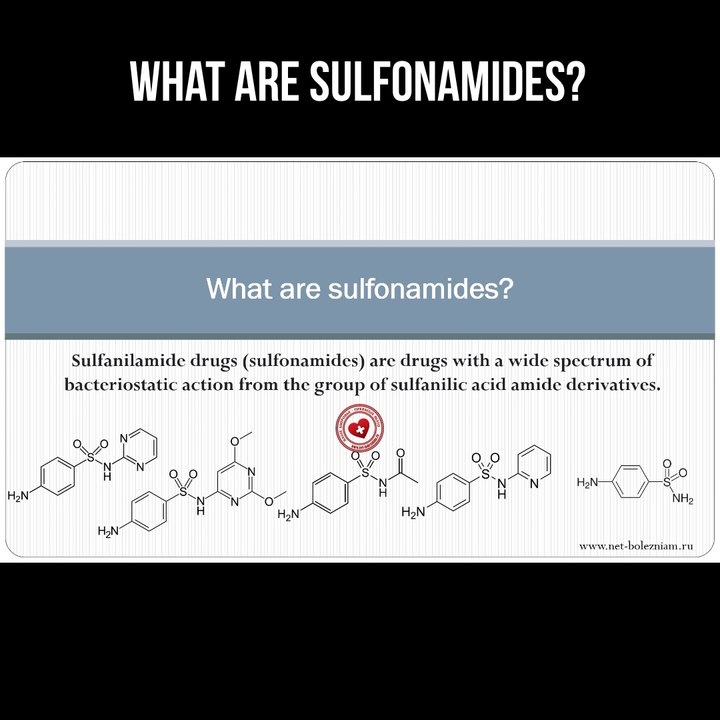 Understanding Sulfonamides: A Class of Bacteriostatic Drugs