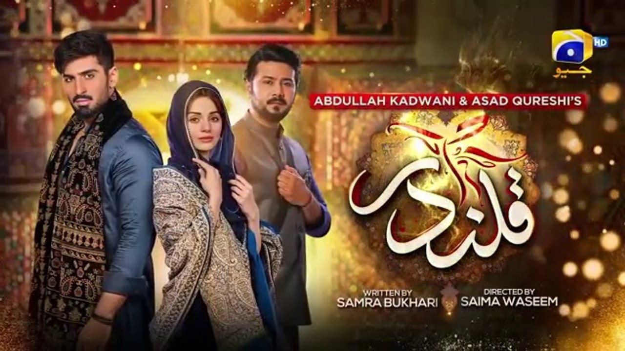 Qalandar Episode 14 | Qalandar drama | Qalandar Ep 14
