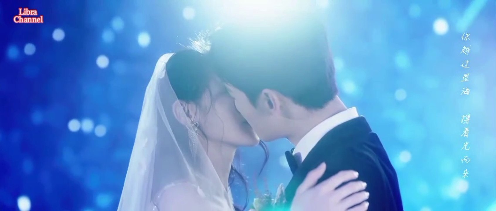 Tập 30 - Em Là Niềm Kiêu Hãnh Của Anh (Thuyết minh)_DV Dương Dương, Địch Lệ Nhiệt Ba, Hồ Khả, Trịnh Hợp Huệ Tử, Vương Ngạn Lâm