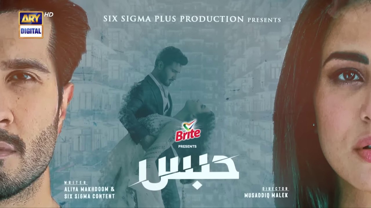 Habs Episode 30 - 29th November 2022 -  - ARY Digital Drama