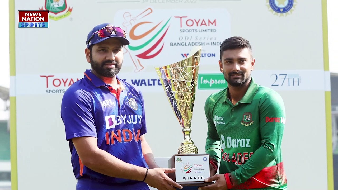 IND vs BAN 1st ODI : भारत बनाम बांग्लादेश प्लेइंग 11 | | Dream 11 Prediction | IND vs BAN Match 2022 |