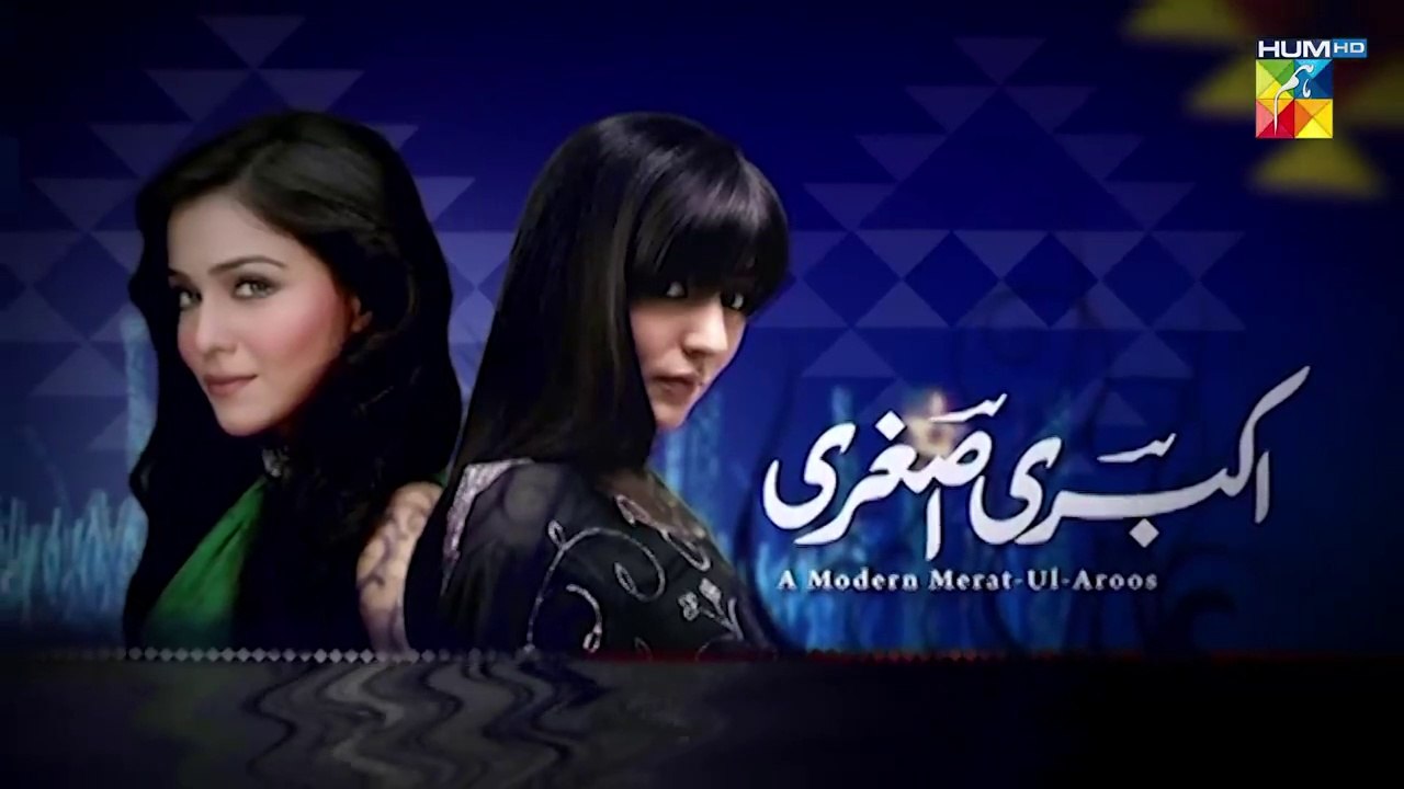 Akbari Asghari - Episode 01 - #sanambaloch #humaimamalick #fawadkhan #humtv