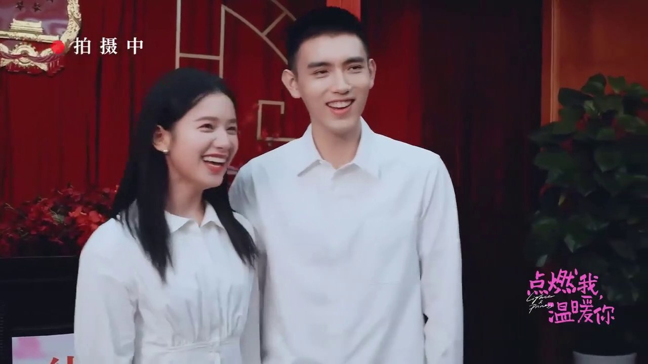 Lighter & Princess (2022) Episode 36.5 Engsub