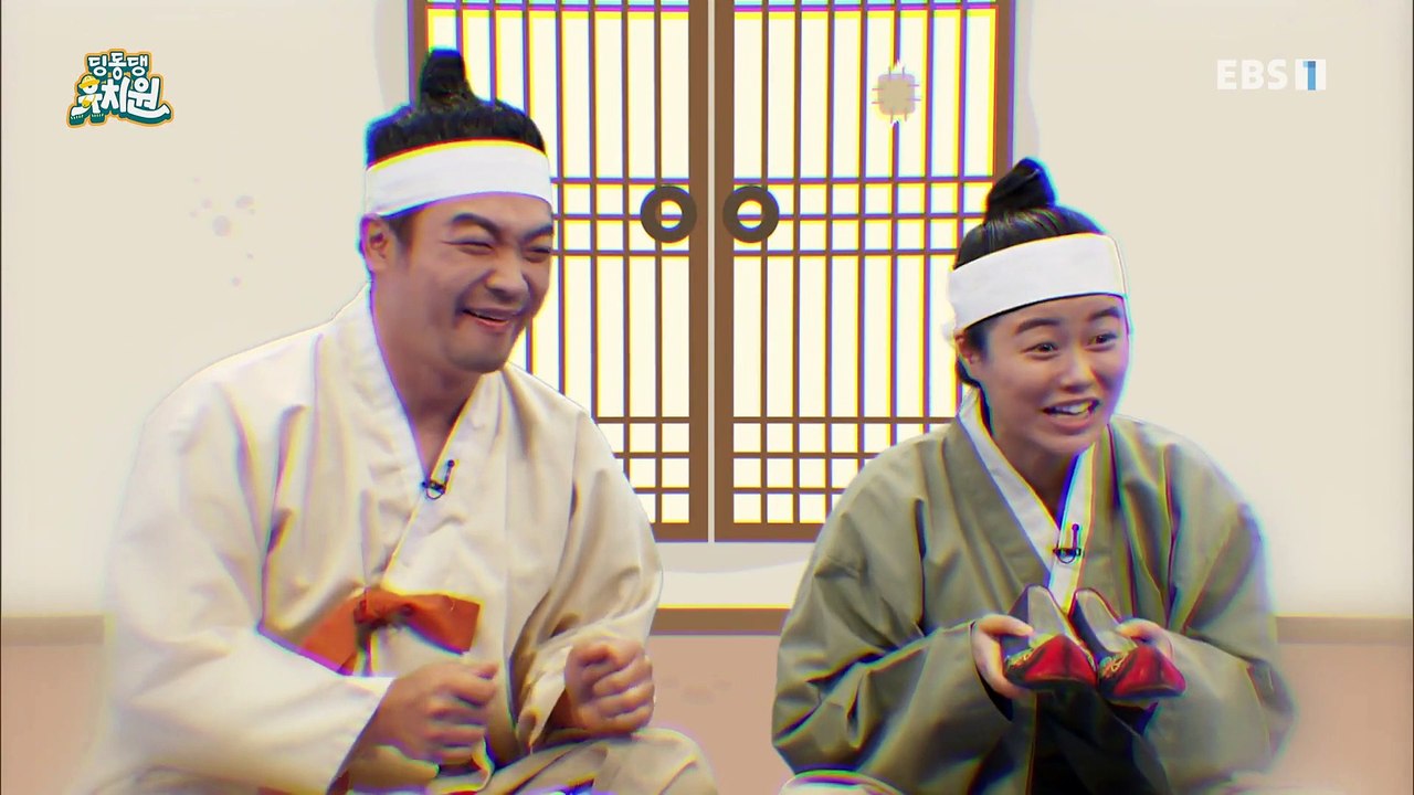 딩동댕유치원 - 어떤 것을 살까_#001