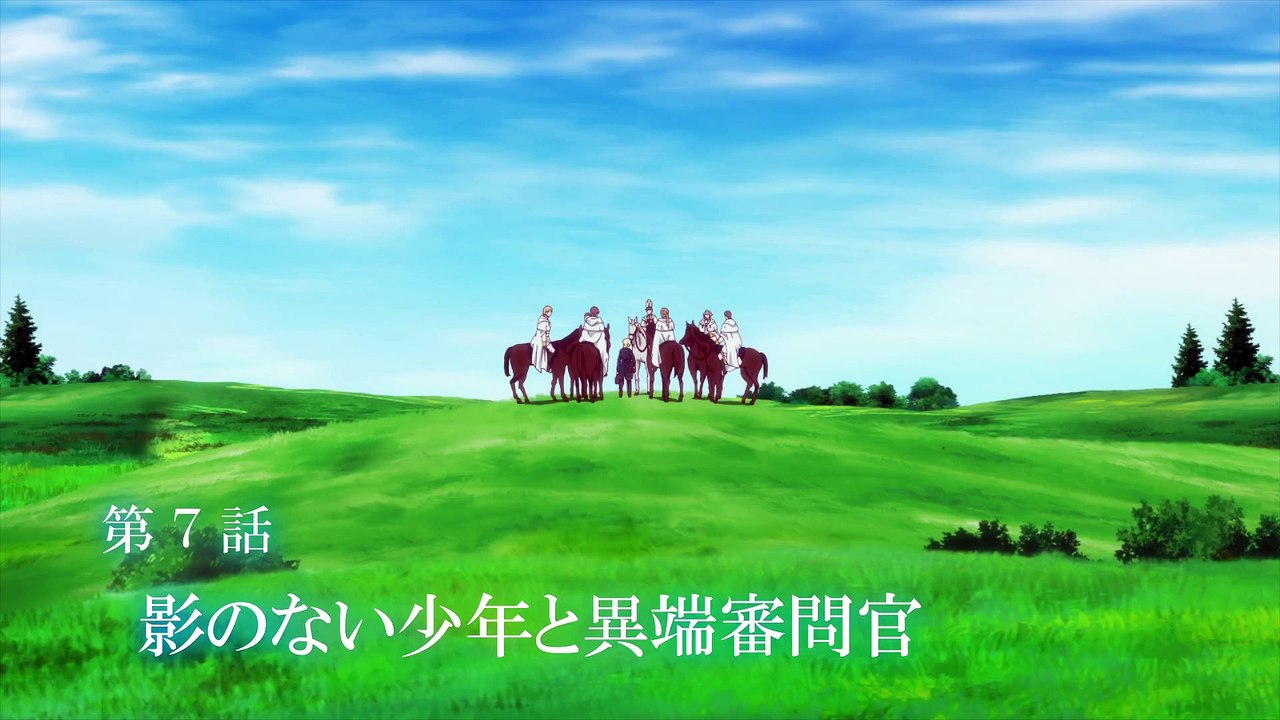 異世界薬局 Isekai Yakkyoku Ep 7 (English Dub)