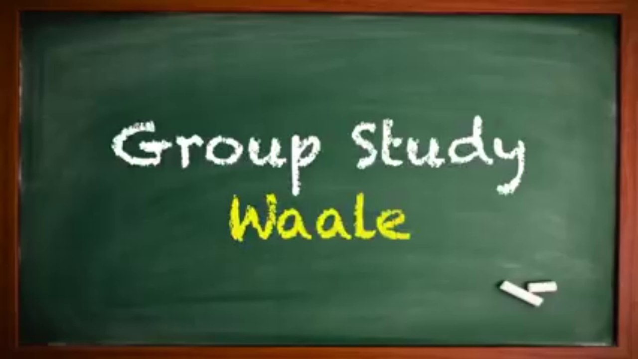 Group Study Students  (Episode 1)