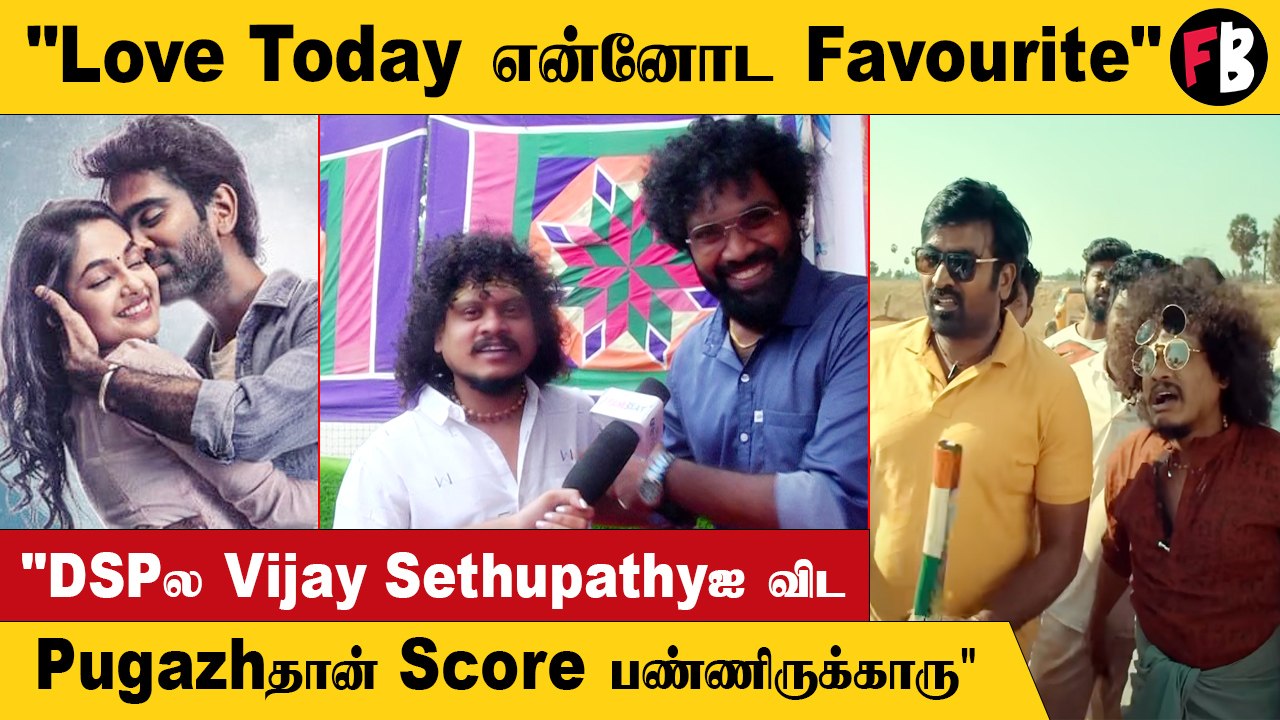 இரண்டாம் குத்து படத்துக்கு பிறகு அதே Genre படத்துக்கு தான் என்னை approach பண்ணாங்க - Actor Daniel