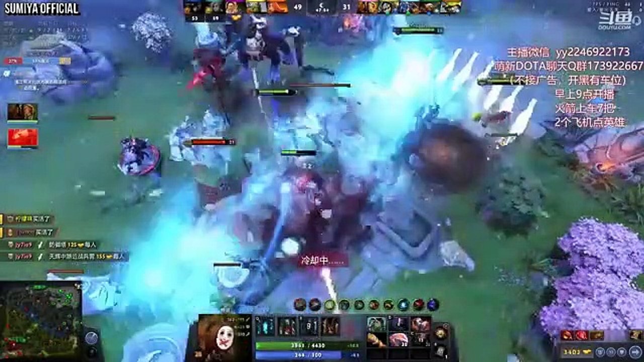 the Rat who can't Rat | Sumiya Stream Moment 3354