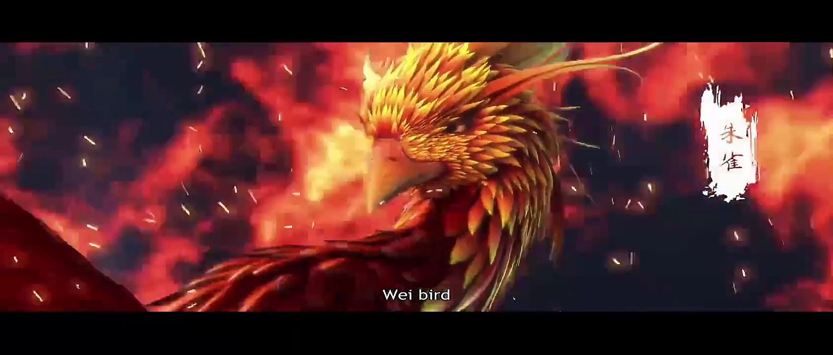 Perfect World episode 5 subtitle english