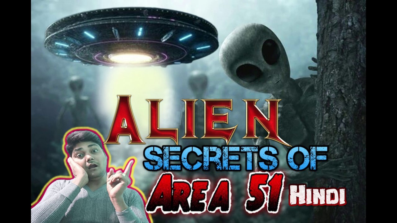 DUNIYA Ka Sabse Rahasymay Jagha  AREA 51 || AREA 51 Is The Most Mysterious Place In The WORLD