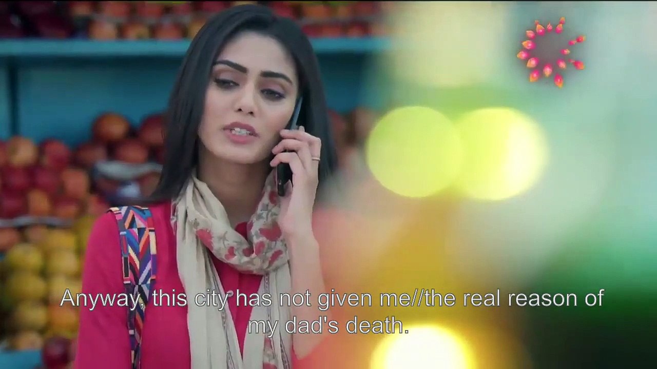 Vish - Full Episode 1 - With English Subtitles