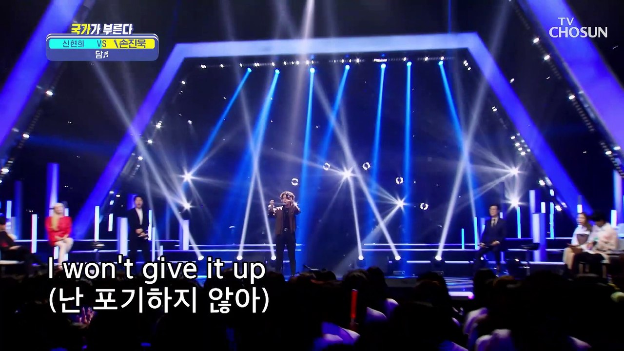 첫 소절 하나로 온몸에 전율이 찌릿! 짜릿! ‘담’♩ TV CHOSUN 221215 방송