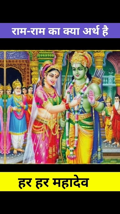 Knowledge video |motivational videos |New video |comedy video |funny video |cricket video |